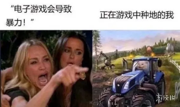 色碟游戏下载示意图